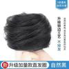 Peruca Marubeni Cabeça Gás Caro Mil Ouro Cabelo de Simulação Barba de Dragão Pena de Frango Presilha Cabelo Pacote de Cabelo Peruca Estrela Círculo de Cabelo