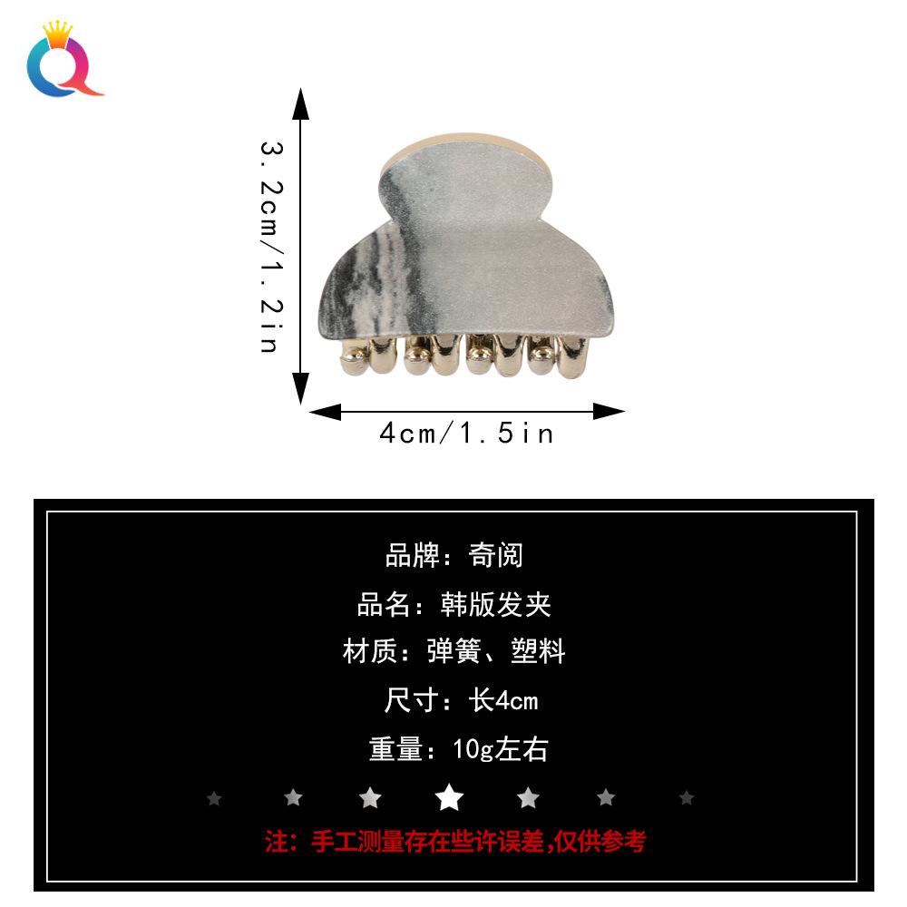 尺寸想.jpg