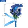 Corsage de Casamento Estilo Europeu Corsage para Noivo e Noiva Lírio de Calla de PU Feito à Mão Broche Festa de Formatura Buquê Simulado
