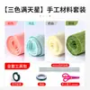 Papel arrugado de colores, diseño floral 3D, tira de 50 cm de largo, material para manualidades DIY, papel arrugado para arreglos florales, papel de regalo floral al por mayor