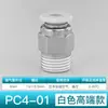 Conector Rápido Pneumático de Rosca Macho PC4/6/8/10/12/16-M5/01/02/03/04