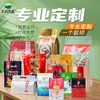 Bolsa de Envasado al Vacío con Textura de Malla para Alimentos Bolsa de Plástico Sellada al Vacío para Salchicha Bolsa de Grado Alimenticio para Conservación Fresca en el Hogar