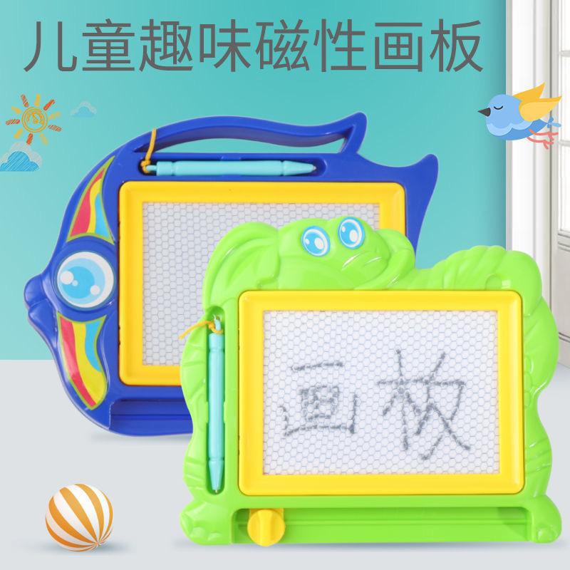 2024_01_21_21_43_IMG_0244