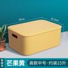 Caja de almacenamiento de escritorio con tapa, de plástico, para guardar bocadillos y artículos diversos, caja de acabado, cesta de almacenamiento para cosméticos de dormitorio.