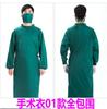 Ropa personalizada 100% algodón para lavar a mano, Ropa médica de trabajo para hombre, Ropa de quirófano, Ropa de enfermera, Ropa de manga corta para mujer para lavar a mano