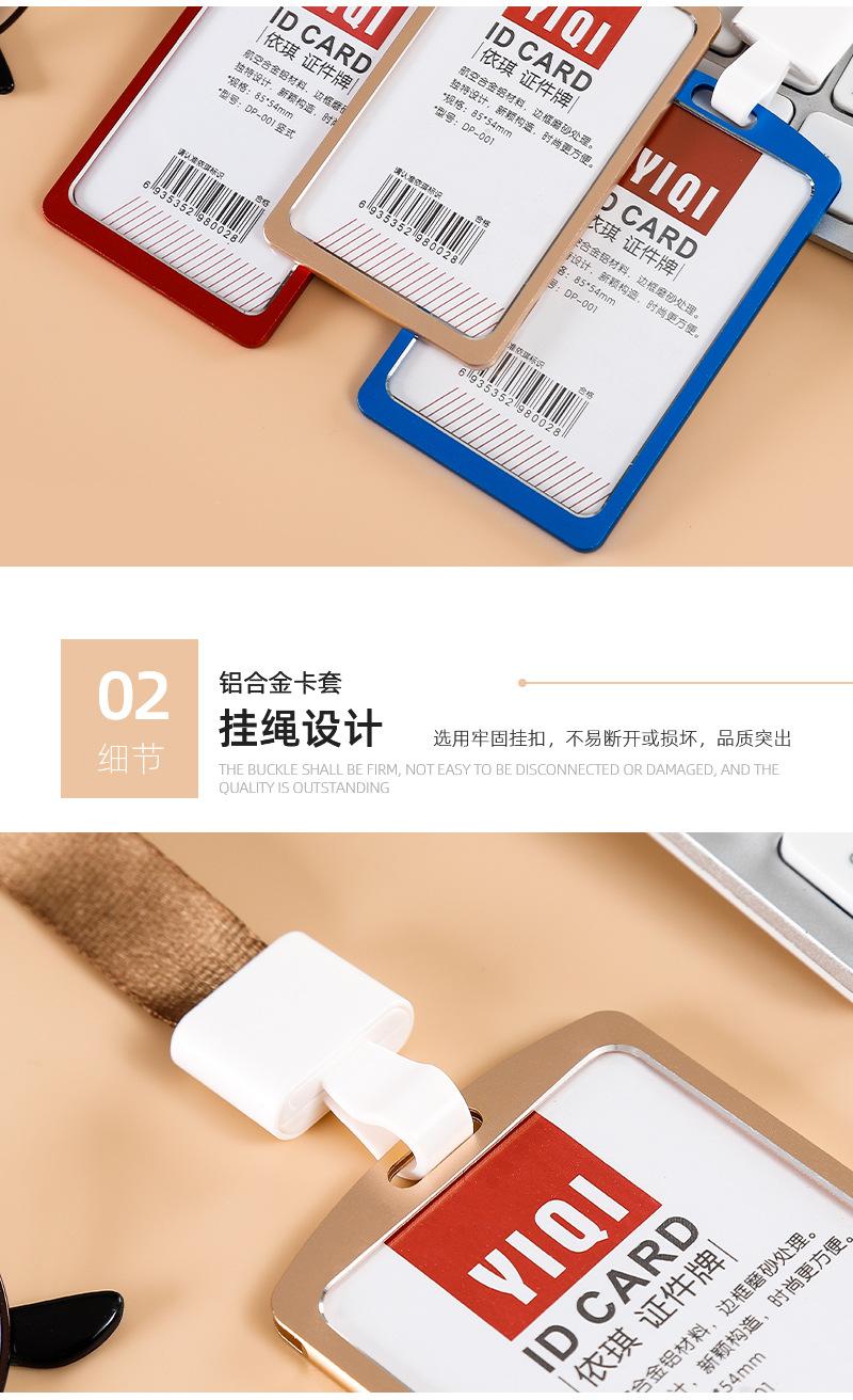 详情页2_09.jpg
