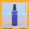 Botella Azul de 100 ml con Pico de Pato Botella Presionadora de Gel Sub-botella para Base Líquida Botella de Loción con Boca de Pato de 100 ml Botella para Crema de Ojos