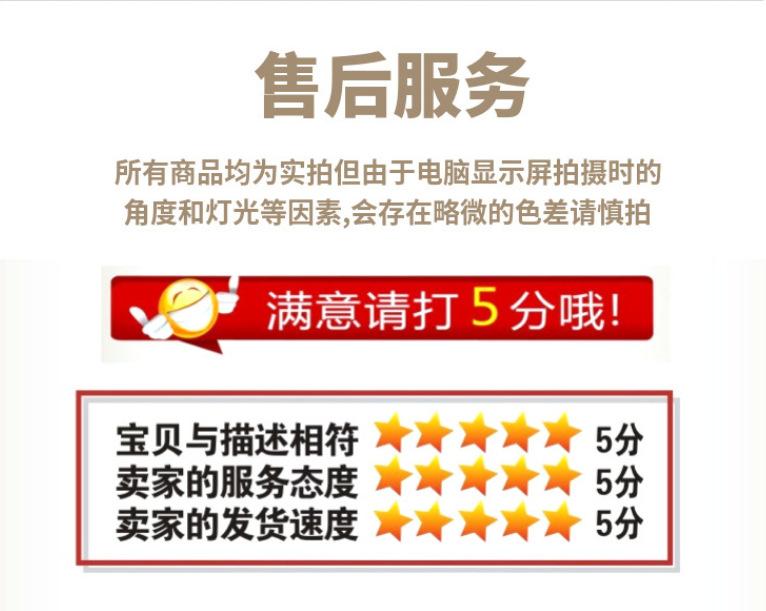 微信图片_20211006163955