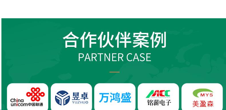 珍珠棉卷料详情确版_14