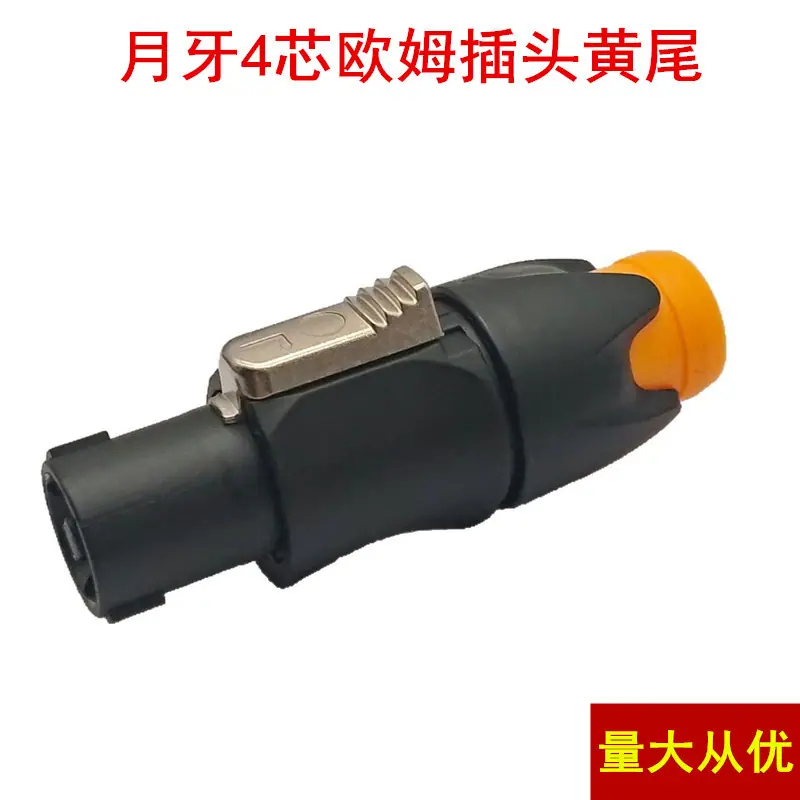 O1CN01vM3A431GPGG8EUG8K_!!2178