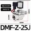 Válvula de Pulso Electromagnético Filtro de Bolsa DMF-Z-20/25 Válvula de Pulso Solenoide Económica de Ángulo Recto 6 1