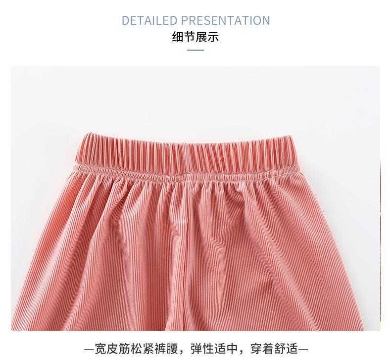 露脐装套装 (15).jpg