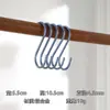 Gancho Multifuncional de Aleación de Aluminio para el Hogar Gancho en Forma de S Gancho en Forma de S para Cocina y Baño Gancho Multifuncional en Forma de S Colgador de Metal en Forma de S