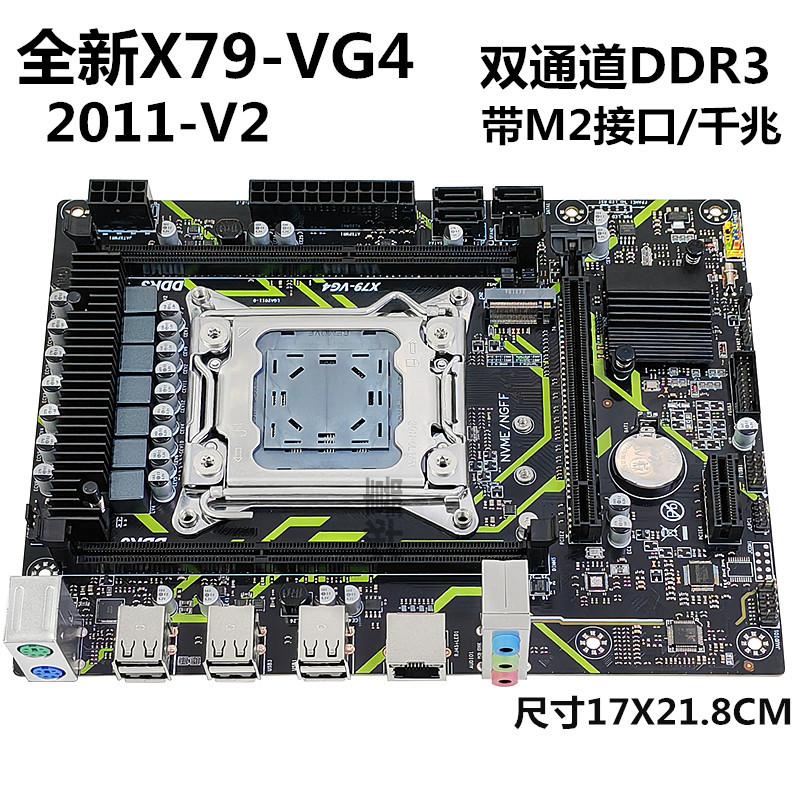 VG4