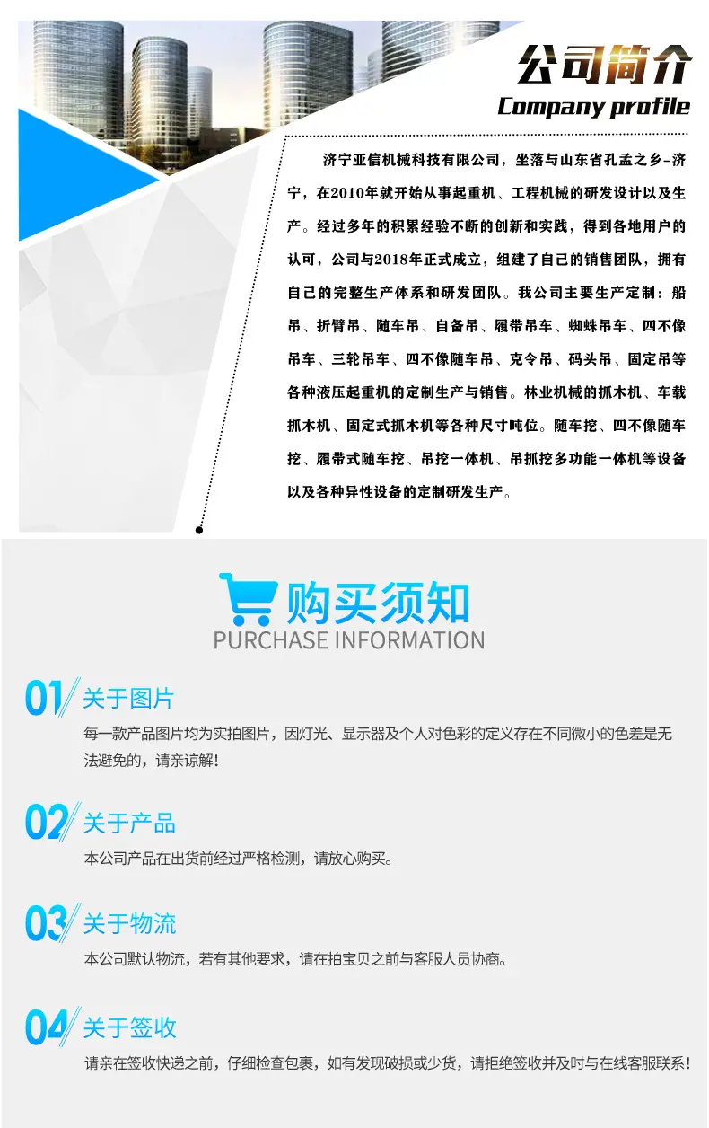 亚信尾图.JPG