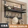 Nuevo Modelo Perchero de Gancho para Ropa, Colgador de Puerta sin Taladro, Estante de Almacenamiento Alto Montado en Pared de Puerta