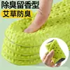 Plantillas Deportivas Anti-Olor, Absorbentes de Sudor, con Sensación de Alivio para Heces para Hombres y Mujeres, Transpirables, Amortiguadoras, de Suela Suave, Plantillas de Masaje de Pies Que No Te Cansarán Después de Estar de Pie por Mucho Tiempo