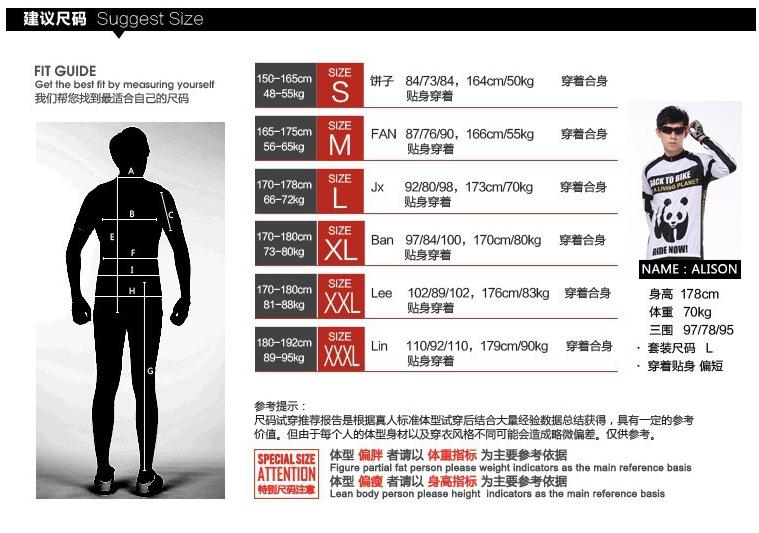 微信图片_20201010193700
