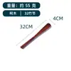 Calzador de Madera Utensilio para Calzarse para Mujeres Embarazadas y Personas Mayores Perezosas Utensilio Auxiliar para Levantar el Zapato sin Doblarse Calzador de Madera Utensilio para Calzarse