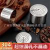 Jaula de material marinado acero inoxidable 304 bola de condimento sopa de carne estofada sabor a carne hervida tesoro filtro de té de medicina tradicional china filtro de té fuga de té
