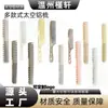 Peine, Peine de Aluminio, Peine de Peluquería para Salón, Peine para Champú y Peinado de Uso en Casa, Peine para Separar Secciones, Peine Voluminizador, Peine para el Cabello, Peine Personalizado con Tu Propio Diseño