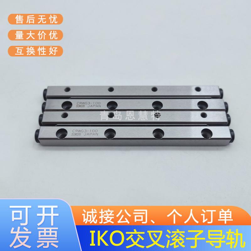 CRWG3-100 (15).jpg