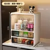 Estante de Almacenamiento a Prueba de Polvo para Tazas Mesa de Comedor Barra de Bar Soporte para Tazas de Juego de Té Caja de Almacenamiento para Tazas de Café Gabinete de Almacenamiento de Gama Alta