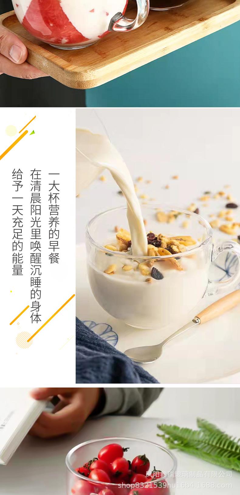 牛奶杯_07.jpg