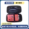 Refrigerador Placa Inversora de Detección Multifunción Válvula Solenoide del Compresor Ventilador Amortiguador Válvula Eléctrica Detector de Fallas