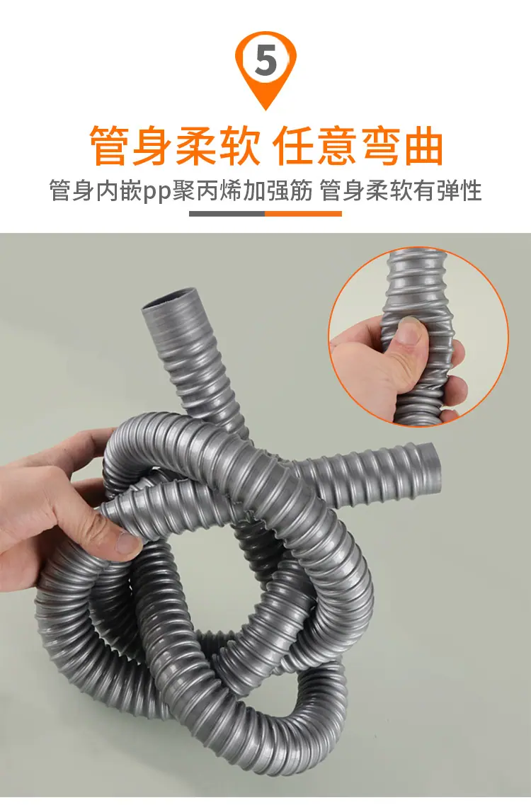 面盆排水管(32管)_08.jpg