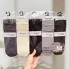 Nuevo Estilo Otoño e Invierno para Mujer: Calcetines holgados estilo Old Money, Calcetines altos, Calcetines holgados de encaje de color liso, Calcetines con separación de dedos para mujer