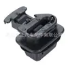 Aplicable al Accord Spirior Acura de séptima/octava generación hebilla de fijación del asiento trasero clip para cojín del asiento trasero 82137-SDA-003