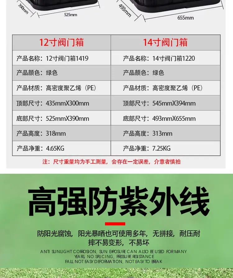 详情图_4_PC.jpg