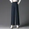 Jeans crop de pierna ancha para mujer, colección Primavera 1051, tiro alto, modernos, elásticos, negros, versátiles, corte holgado, estilo coreano, adelgazantes