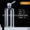 Botella de Plástico con Tapa Flip-Top Botella de Muestra Botella Dispensadora de Loción por Presión Botella Graduada Botella de Presión con Escala Empaque Cosmético