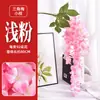 Flor de simulación flor de buganvilla enredadera colgante de pared flor de boda flor artificial revestimiento de pared interior sala de estar decoración de enredadera de ratán