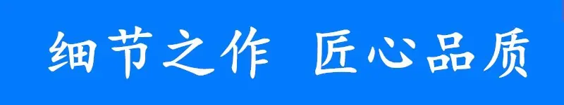 半自动铝管封尾机