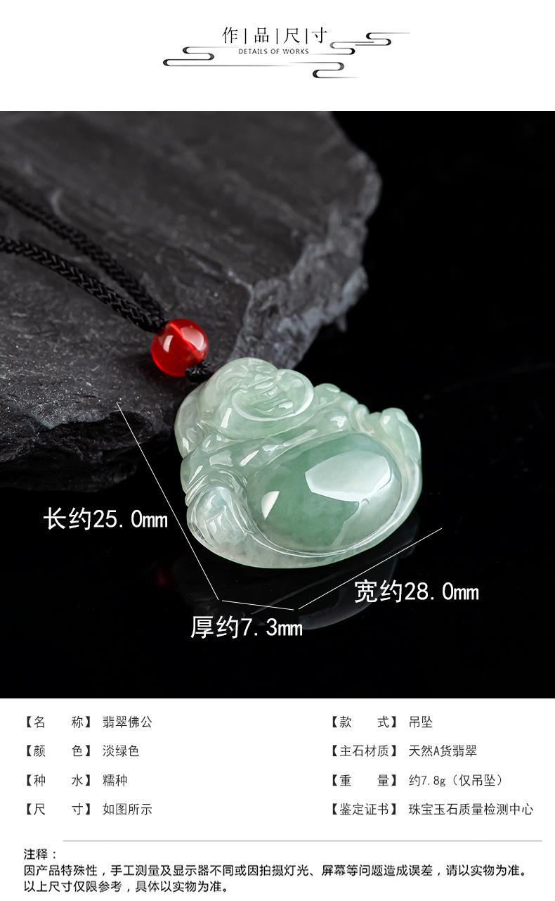 详情页_04.jpg