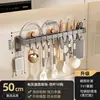 Gancho de Cozinha Prateleira de Armazenamento sem Furo Cinza-Arma Armazenamento Multifuncional Suporte para Colher Espátula Faca Gancho de Acabamento para Armazenamento
