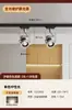 Spot trilho Bauhaus estilo industrial loja de roupas retrô comercial trilho magnético de superfície para sala de estar
