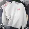 Destacado: Camiseta de manga larga para hombre con estampado de marca de moda, top de otoño e invierno, sudadera, camiseta interior juvenil, camiseta base