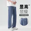 Roupas Masculinas Populares / Jeans Novo de Corte Reto para Homens da Primavera, Calças Longas Casuais com Cintura Elástica, Calças Largas Drapadas de Streetwear
