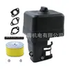 Elemento de Filtro de Aire para Motor de Gasolina 168F 170F Gx160 200 5.5Hp 6.5Hp Juego de Accesorios