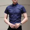 Camisa Blanca de Manga Larga Ajustada para Hombre para Primavera y Otoño, Camisa de Manga Corta de Negocios Moderna Estilo Coreano, Versátil de Color Sólido, Elegante