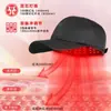 Gorro para Cuidado del Cabello con Luz Roja Portátil para Uso en Casa 660nm850nm Luz Infrarroja LED Gorro para la Salud del Cabello Terapia Transfronteriza Gorro de Tratamiento de Belleza