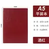 Caderno A5 Livro Logo Imprimível Livro de Registro de Reunião de Escritório Empresarial Bloco de Notas Livro de Couro Macio Espesso Impressão de Livros Atacado