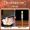 Adorno de Quemador de Incienso con Forma de Flor de Cerámica China Lindo Loto Flor de Cinco Pétalos Portainciensos de Madera de Ágaro Sándalo Decoración de Escritorio