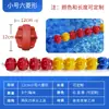 Ripas de Raia para Piscina, Divisores de Piscina para Água Profunda e Rasa, Faixas de Onda para Piscina, Raia de Competição, Boias de Borda, Competição