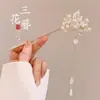 Pasador de Estilo Antiguo para Mujer, Nuevo Modelo 2024 Estilo Chino Pasador, Accesorio para el Cabello Simple Moderno de Alta Gama para Peinado de Hanfu