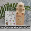 Nuevo despertador de peluche kappibala luz nocturna carga temperatura ambiente de dormitorio mesita de noche estudiante gestor de tiempo